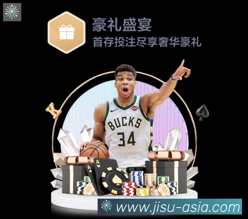 极速直播APP 封面图